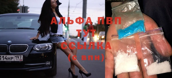 прущая мука Печоры