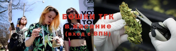 бошки Майский