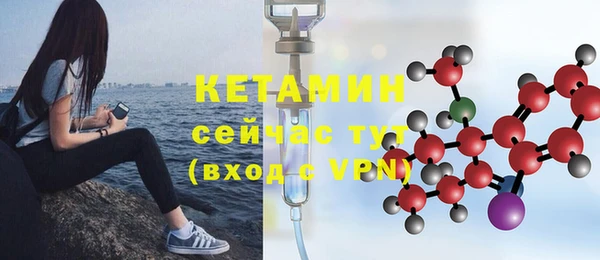 синтетический гашиш Липки
