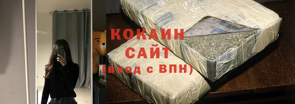 синтетический гашиш Липки