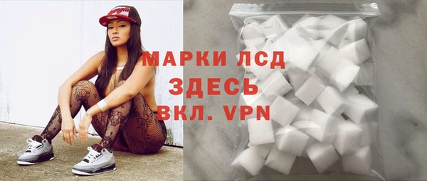 бошки Майский
