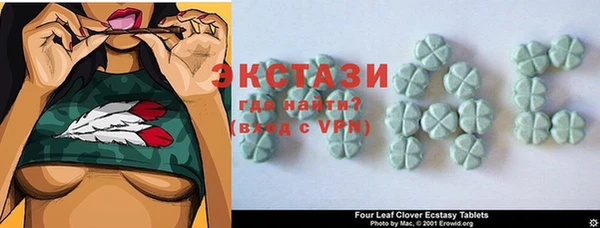 МДМА Киренск