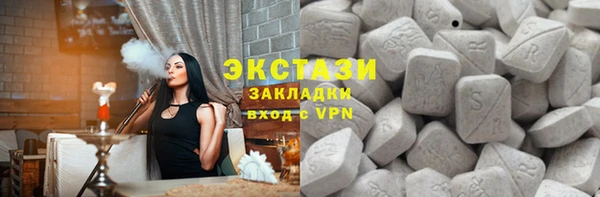 apvp Кинешма