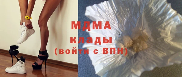 спайс Лихославль