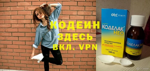 apvp Кинешма