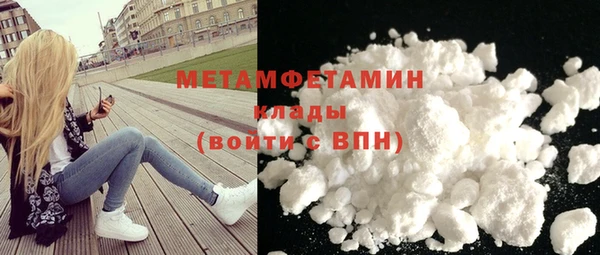 ECSTASY Киреевск