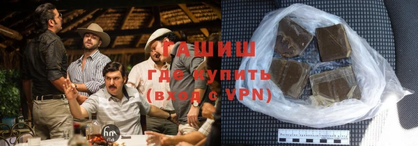 спайс Лихославль