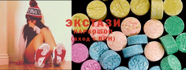 бошки Майский