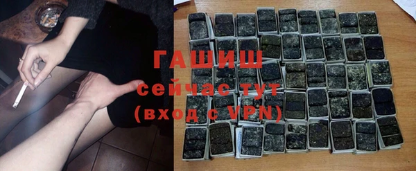 бошки Майский
