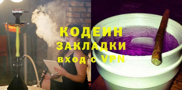 МДМА Киренск