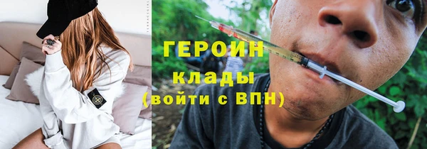 синтетический гашиш Липки