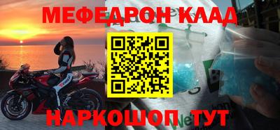 альфа пвп VHQ Заволжье
