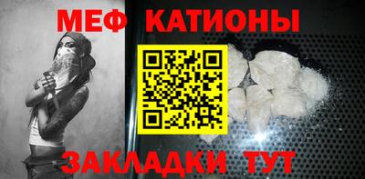 альфа пвп VHQ Заволжье
