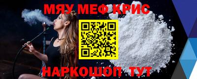 альфа пвп VHQ Заволжье