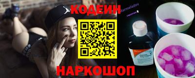 прущие грибы Жуковский