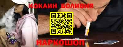 альфа пвп VHQ Заволжье