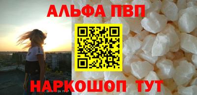 дурь Бузулук