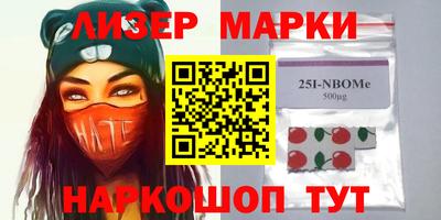альфа пвп VHQ Заволжье