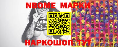 дурь Бузулук