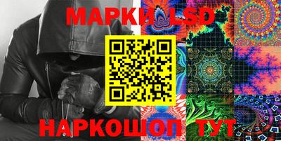 прущие грибы Жуковский