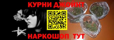 альфа пвп VHQ Заволжье