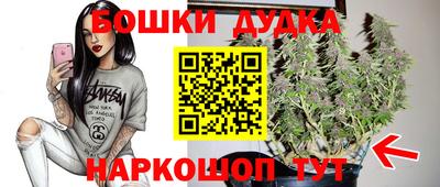 альфа пвп VHQ Заволжье