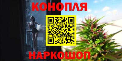 кокаин премиум Будённовск