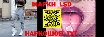 прущие грибы Жуковский