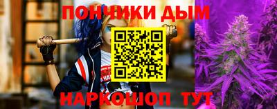 мескалин Бугуруслан