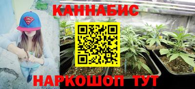 альфа пвп VHQ Заволжье