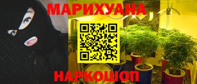 альфа пвп VHQ Заволжье