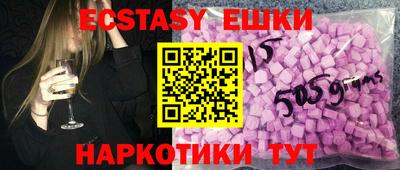 кокаин премиум Будённовск