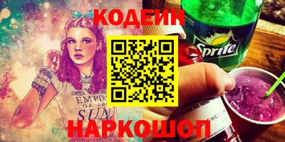 прущие грибы Жуковский