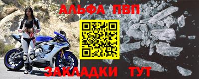 прущие грибы Жуковский