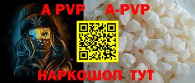 метадон Коммунар