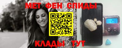 кокаин премиум Будённовск