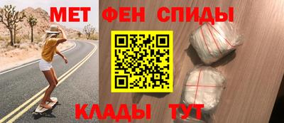 прущие грибы Жуковский
