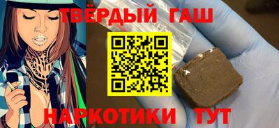 альфа пвп Заводоуковск