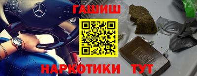прущие грибы Жуковский