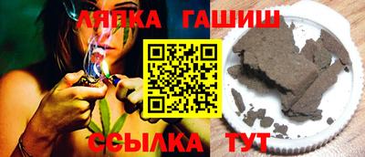 кокаин премиум Будённовск