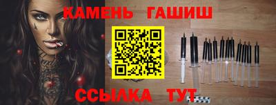 дурь Бузулук