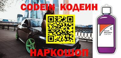 СК Конаково