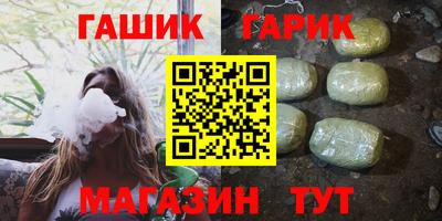 мескалин Бугуруслан