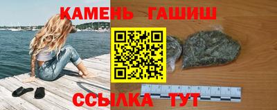 каннабис Азнакаево