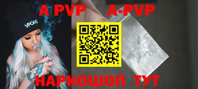 прущие грибы Жуковский