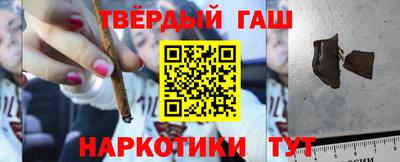 дурь Бузулук