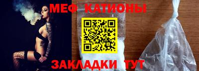 дурь Бузулук