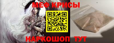 альфа пвп VHQ Заволжье
