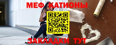 кокаин премиум Будённовск