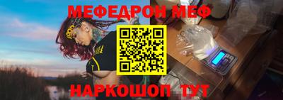 кокаин премиум Будённовск